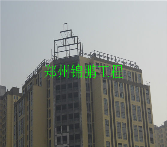 新鄭新區(qū)現場